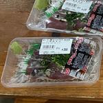 わら焼カツオタタキ(山崎鮮魚店)