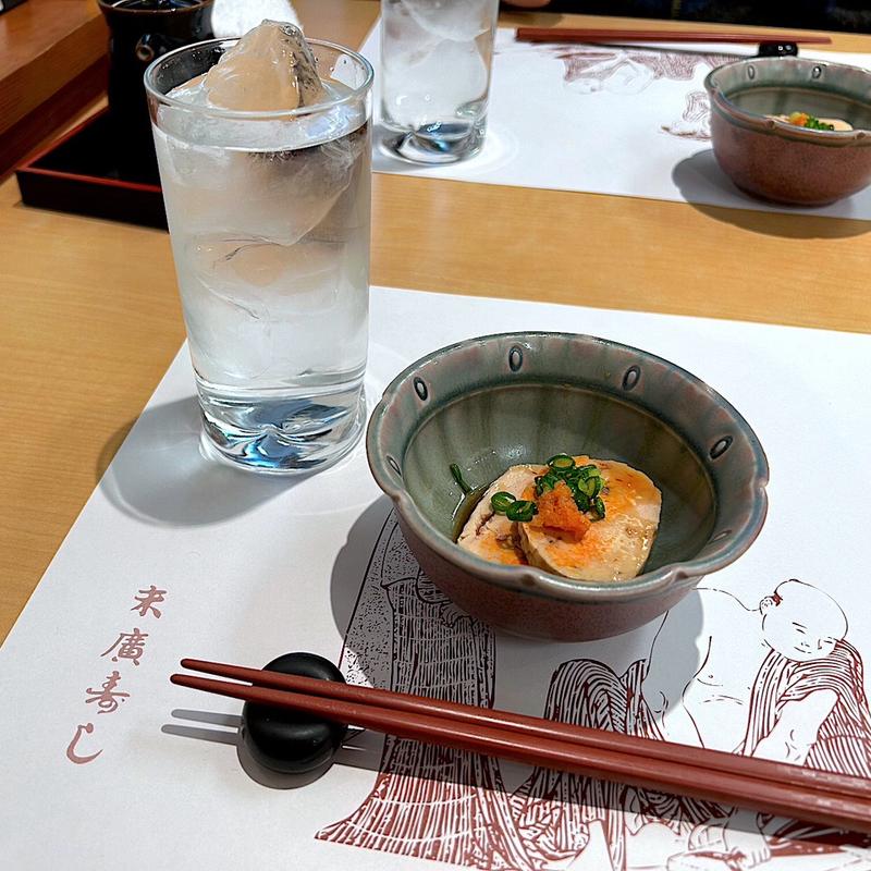 お通し(末廣寿し （スエヒロズシ）)