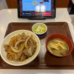 牛丼中盛り、お新香セット(すき家 川口榛松店 )