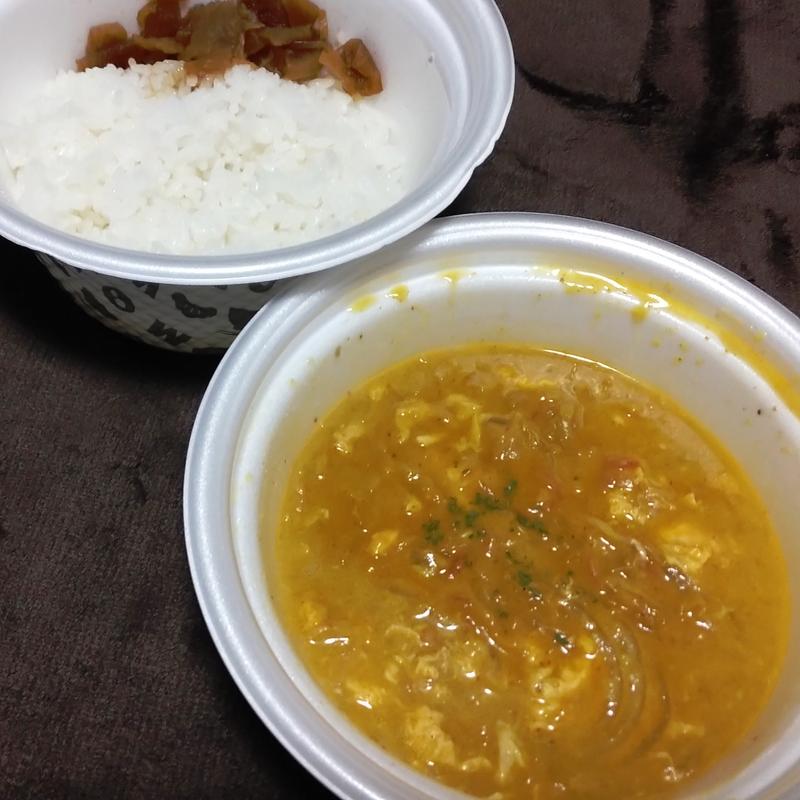 プーパッポンカレー(松屋 仙台南町通り店 )