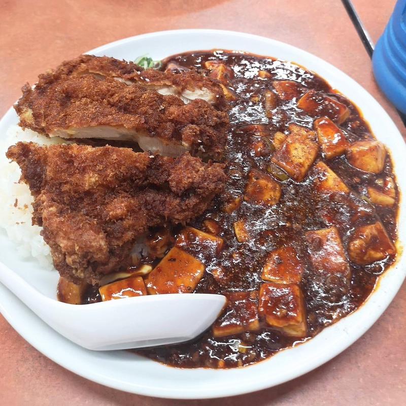 チキンカツ麻婆飯(甲子園 一貫樓)