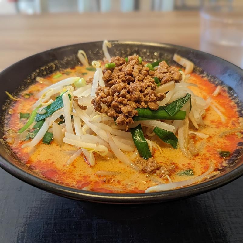 担々麺(重慶飯店 GIFT&DELI シァル桜木町店)