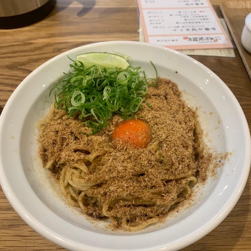 汁なし中華そば　まかない(本町製麺所阿倍野卸売工場　中華そば工房)