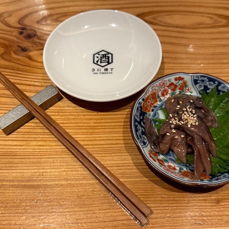 お通し(うに横丁)