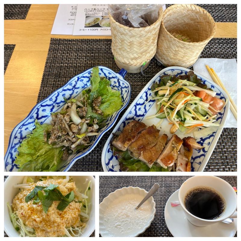 北タイセット(シンカム)