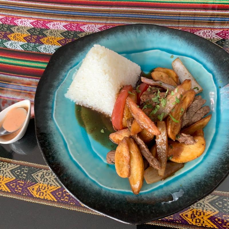 ロモサルタード(Polleria & Minimarket PILAR)