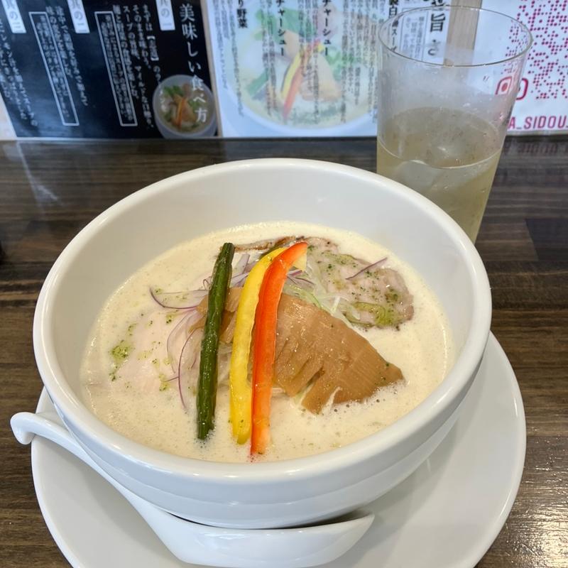 白湯塩(麺や志道)