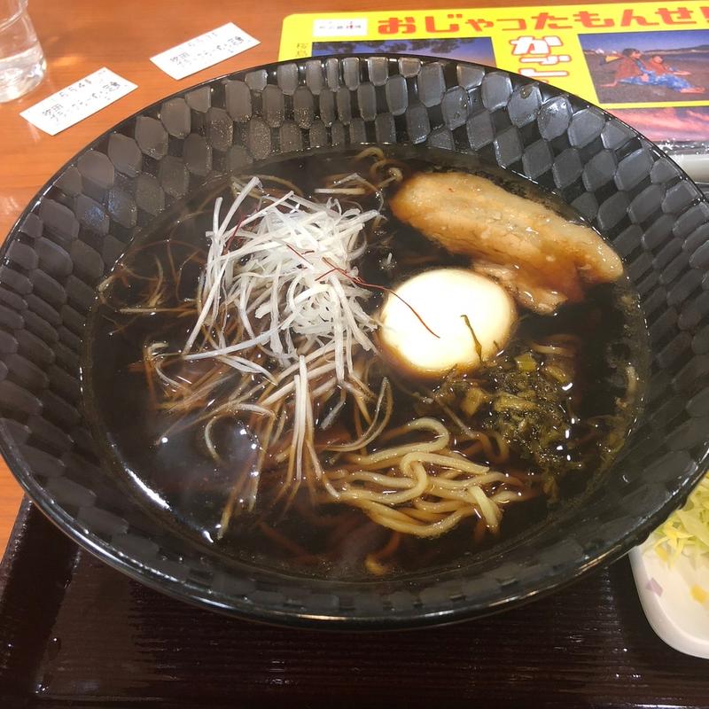 ブラックラーメン(吹田サービスエリア上り線ショッピングコーナー )