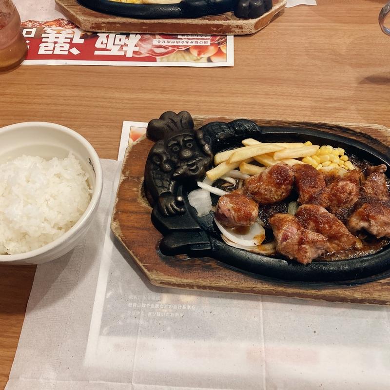 山盛りカットステーキランチ(ステーキハウス ブロンコビリーおおたかの森店)