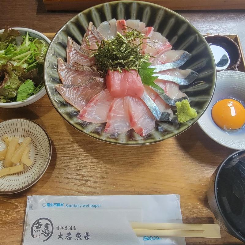 海鮮大名丼(海鮮居酒屋 大名魚喜)