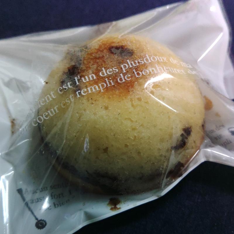 フォンダンココ(菅原菓子舗 )