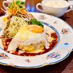 ハンバーグ チーズグリル 目玉焼きのせ セット~デミグラスソース