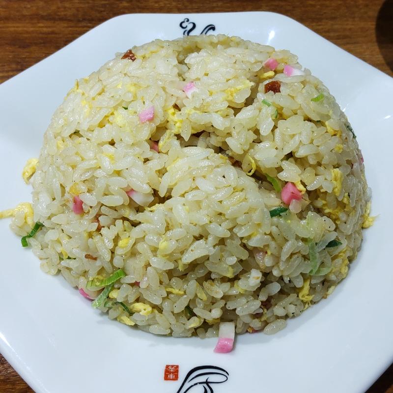 チャーハン(れんげ食堂 Toshu 新丸子店)