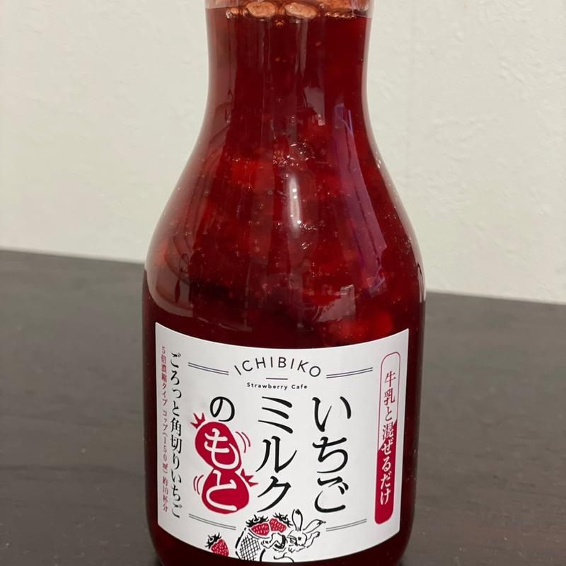 ICHIBIKOいちごミルクのもと(いちびこ海老名店)