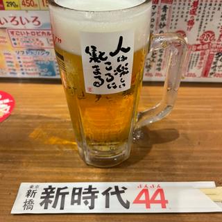 ビール(新時代４４ 錦店)