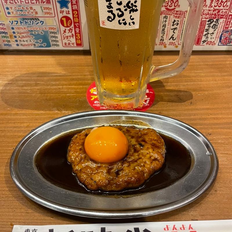 肉汁月見つくね(新時代４４ 錦店)