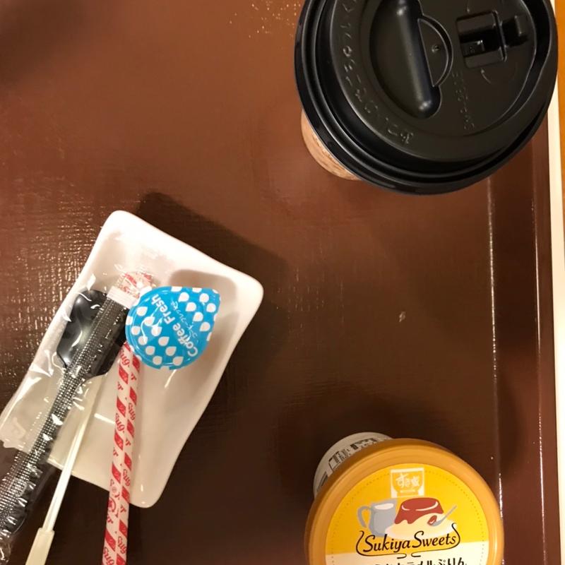 ホットコーヒー&カラメルぷりん(すき家 1国豊川御油店 )