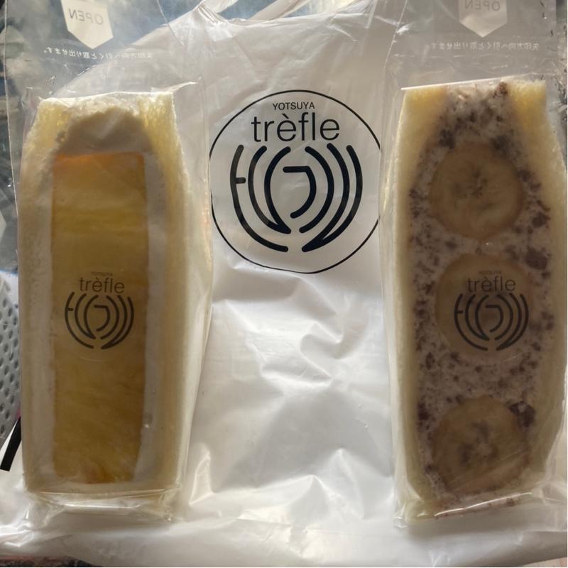 パインサンド(trèfle（トレフル）)