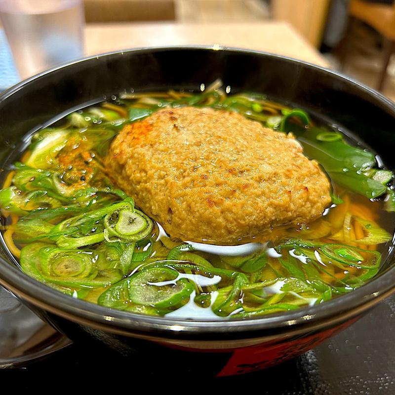 鶏つくねハンバーグの九条葱そば(名代 箱根そば 狛江店)