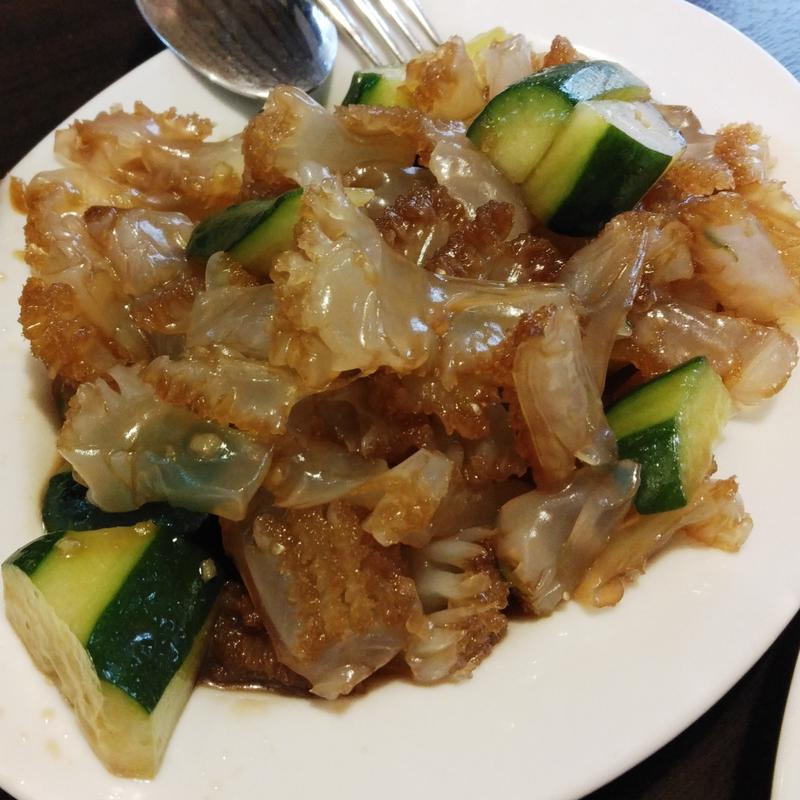 くらげ頭と胡瓜の黒酢和え(桃源邨)