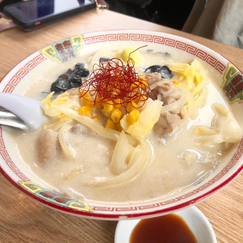 (古久家 緑園都市店)