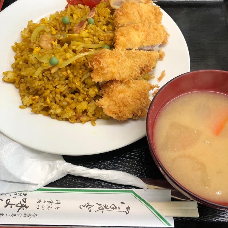 ドライカレー&チキンカツ(味よし )