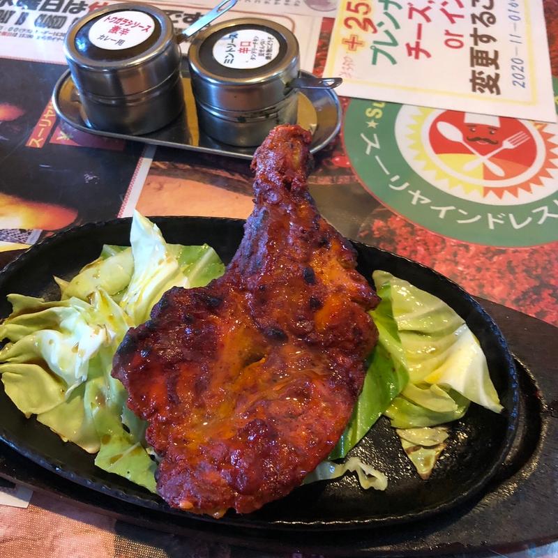 タンドリーチキン【ランチ】(インド料理スーリヤ)