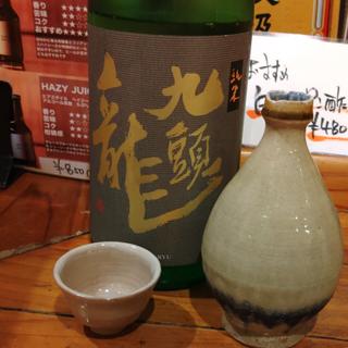 黒龍日本酒(彩酒亭 洞(サイシュテイ ホラ)居酒屋)