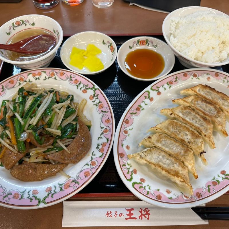 レバニラセット(餃子の王将 宝ヶ池店)