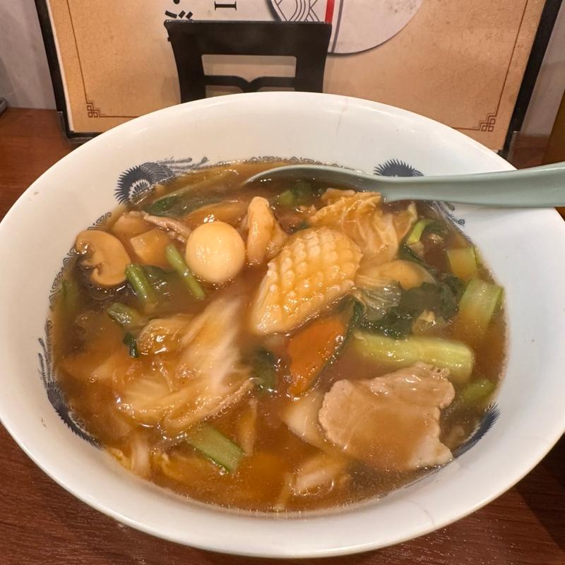 広東麺(一平)