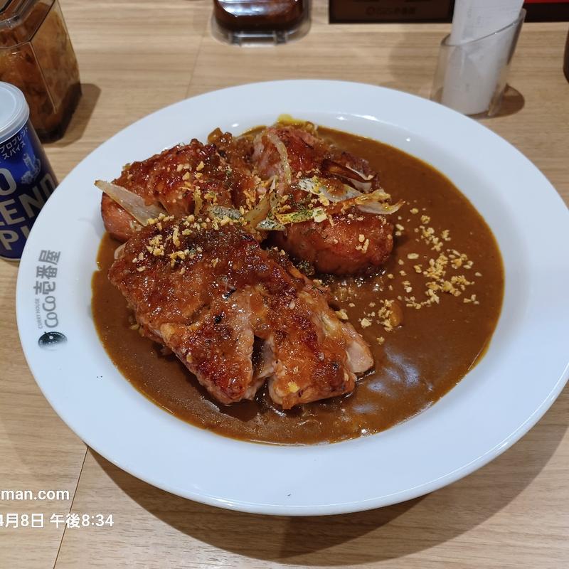 ナナシカレー(肉塊レベル3)(カレーハウスCoCo壱番屋 仙台六丁の目店)