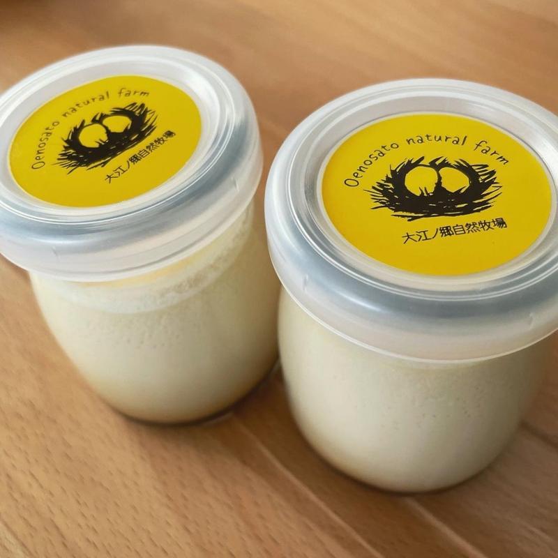 牧場詰め合わせギフトセット(大江ノ郷自然牧場)