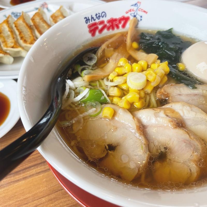 チャーシューメン(テンホウ 富士見桜ケ丘店 )