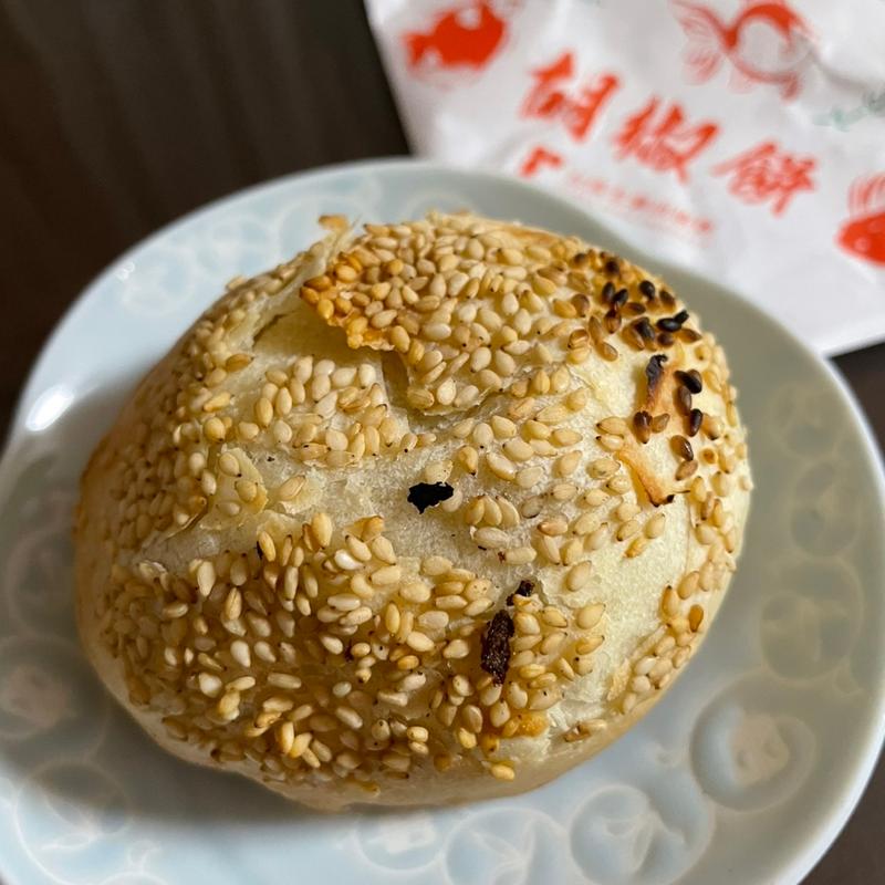 胡麻餅　豚肉(台湾老劉胡椒餅 町田店)