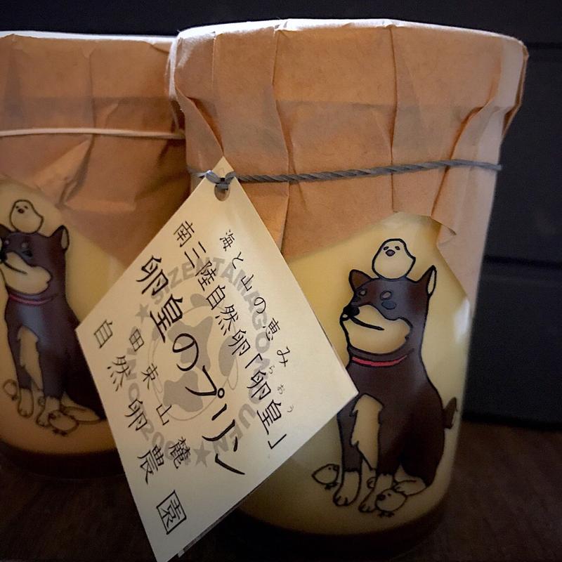 卵皇のプリン(自然卵農園)