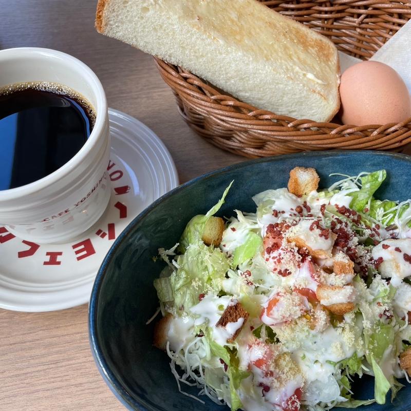モーニングサラダセット(カフェヨシノ名駅店)