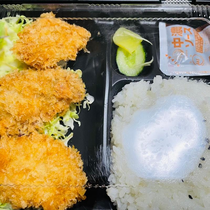 ヒレカツ弁当(キッチンとんとん)