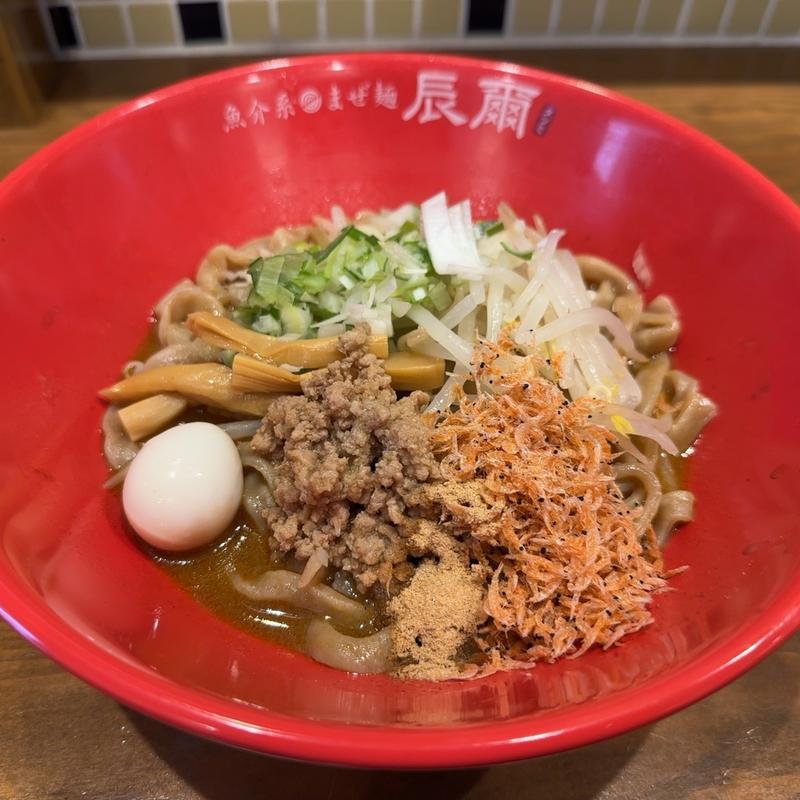 海老まぜ麺(魚介系混ぜ麺　辰爾)