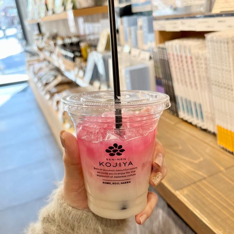 赤しそあまさけ(千年こうじや 麻布十番店)