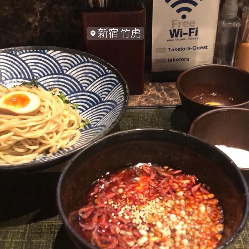 裏竹虎つけ麺 辛口(麺匠 竹虎 新宿店)
