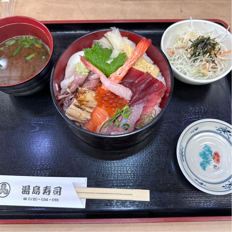 ちらし寿司(湯島寿司 （ユシマズシ）)