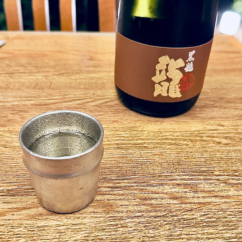 大吟醸 龍(蕎麦処 大藪)