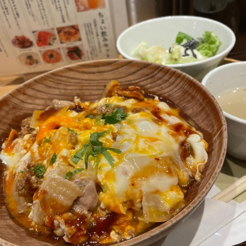 名古屋コーチン親子丼(名古屋コーチン親子丼 酉しみず)