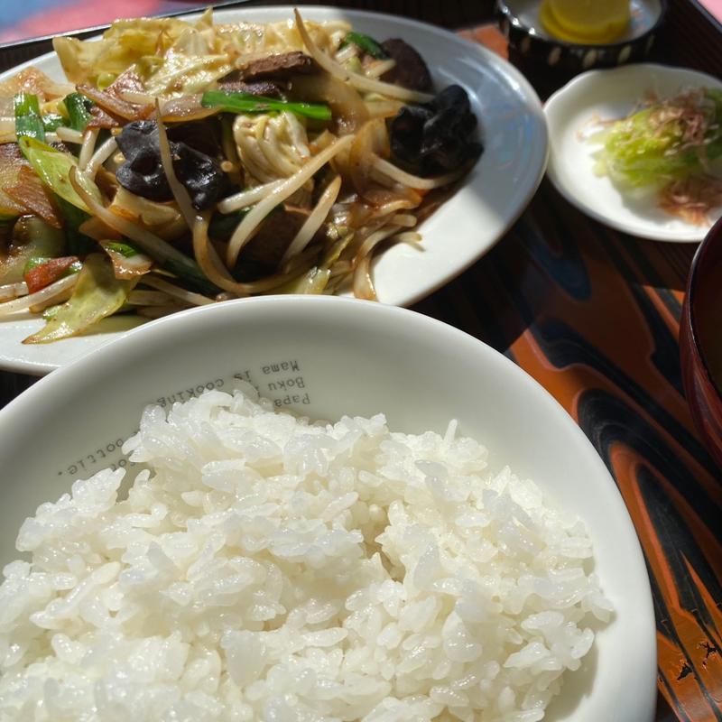 レバーいため定食(大茂 )