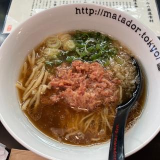 醤油ラーメン(牛骨らぁ麺 マタドール 本店)