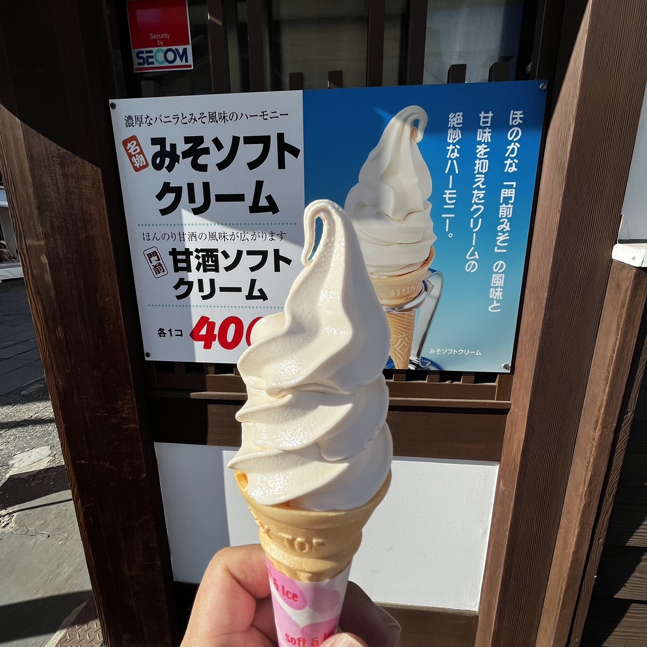 6e7eeac4c93ee89a7b7f6546204c80