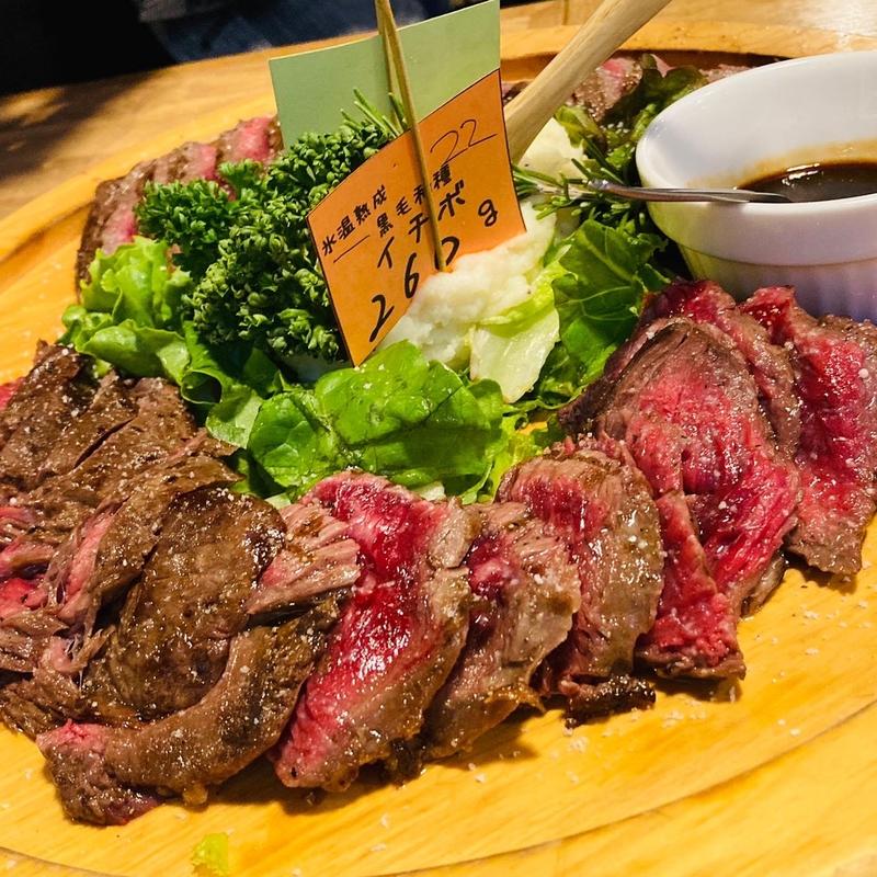 (暴走熟成肉庫 肉アバンギャルド)