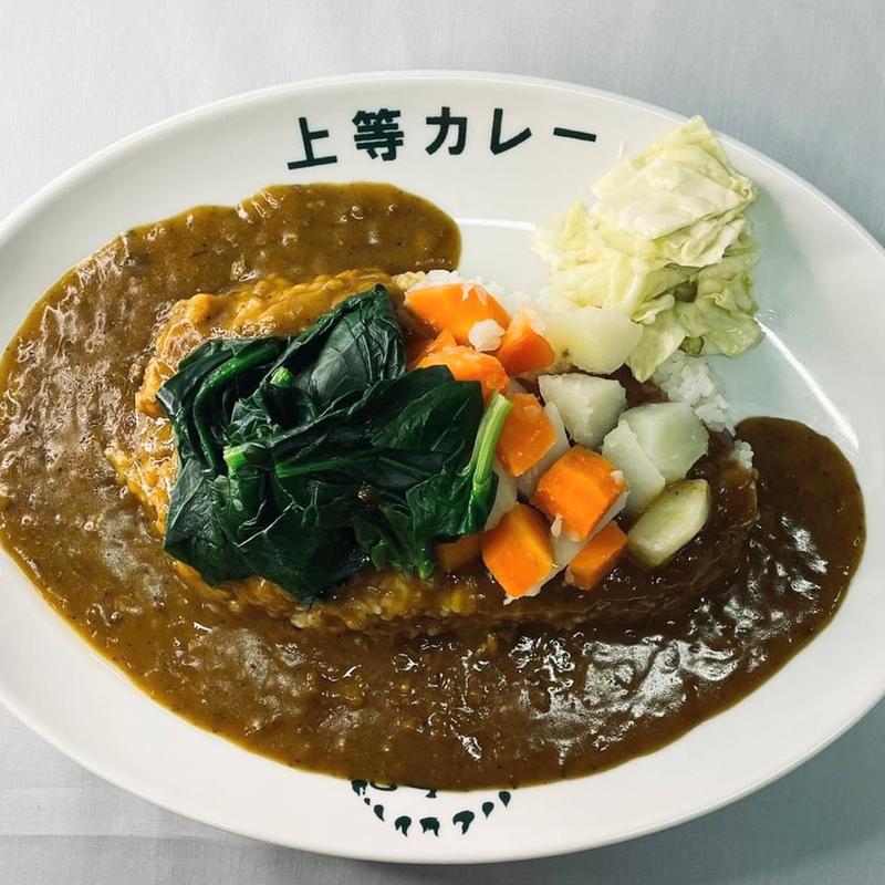 やさいカレー(上等カレー 水道橋店)