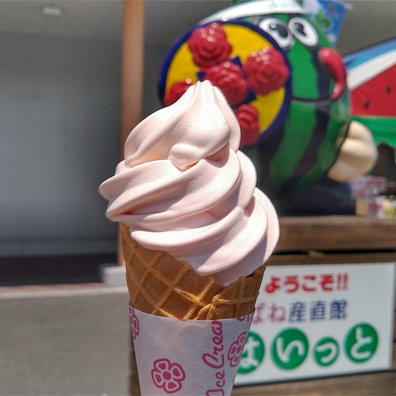 すいかソフトクリーム(おばね産直館 はいっと)