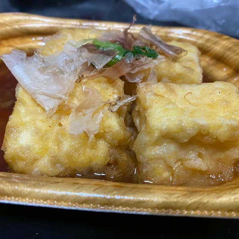 揚げ出し豆腐(生鮮びっくり市場 フードウェイトリアス店)